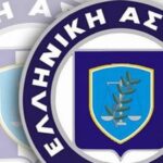 Ρόδος: Η αύξηση της θερμοκρασίας της θάλασσας κατά 3 °C έφερε σπάνια μέδουσα από την Ερυθρά Θάλασσα! BINTEO