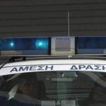 Μ.Κεφαλογιάννης  :«Απαράδεκτες ενέργειας της κυβέρνησης της Αιθιοπίας κατά της Ελληνικής Κοινότητας»