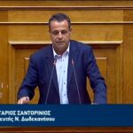 Ρόδος: Βρέθηκε καλά στην υγεία της η 77χρονη που αναζητούνταν