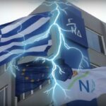 ΕΙΚΟΣΑΗΜΕΡΗ ΑΠΟΧΗ ΑΠΟΦΑΣΙΣΑΝ ΟΙ ΣΥΜΒΟΛΑΙΟΓΡΑΦΟΙ….