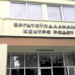 Γ. Παππάς από  Κάλυμνο: «η γνώση και ο σεβασμός, τα ισχυρά όπλα της νεολαίας μας»