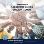 Παρέμβαση του προέδρου της ΠΕΔ ζητά ο δήμαρχος Σύμης για το καθεστώς αιγιαλού