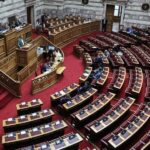 Κατάθεση Πρότασης Νόμου από την Πλεύση Ελευθερίας  για την Επαναφορά του 13ου και 14ου μισθού στους εργαζόμενους στο Δημόσιο