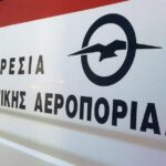 Στροφή ή επιστροφή στην “χονδρική” για τα μεγαλύτερα ταξιδιωτικά brands | Οι λόγοι | Τι λένε οι “ειδικοί” της αγοράς