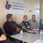 Λάμπρος Πάσχος: «Πιθανολογώ ότι θα γίνει το δικαστήριο στις 14 Δεκεμβρίου – Εμείς θα το επιδιώξουμε με κάθε τρόπο για να πάρουμε άδεια» (ΗΧΗΤΙΚΟ)