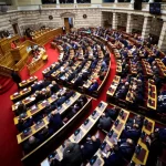 Επαναπατρίστηκαν ελληνικές αρχαιότητες από την Ελβετία – Θραύσμα λίθινης επιγραφής από την Κω μεταξύ αυτών