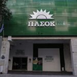 Αφού η μούχλα κάνει κακό γιατί τα τυριά είναι ασφαλή;