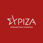 Τα κυβερνητικά παραμύθια για την ακρίβεια και τον ΦΠΑ