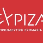 ΑΔΜΗΕ: Τρεις “μνηστήρες” για τις υποβρύχιες διασυνδέσεις Δωδεκανήσων και νησιών ΒΑ Αιγαίου