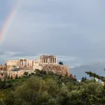 Εκτός λειτουργίας λόγω αναβάθμισης Taxis – eΕΦΚΑ