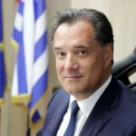 «Αλλάζω Σύστημα Θέρμανσης και Θερμοσίφωνα» – Όλα όσα πρέπει να γνωρίζετε για το πρόγραμμα