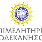 Ομαδική Έκθεση ”Art in a Box” σε επιμέλεια της Γεωργίας Γρηγοριάδου