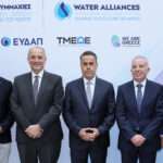 «Η Ομπρέλα του Χρόνου»: Ένα δημιουργικό ταξίδι στην παιδική μας ηλικία