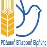 Η Ρόδος επενδύει με σχέδιο – Ο ΚΟΛΟΣΣΟΣ 2047 ενεργοποιεί τις δυνατότητες στην Αυτοδιοίκηση  Προτάσεις 4,2 εκατ. ευρώ για ενεργειακή αναβάθμιση 30  σχολείων