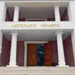Ο Δήμος Ρόδου εκπονεί τη Στρατηγική Βιώσιμης Αστικής Ανάπτυξης – ημερίδα ενημέρωσης και διαβούλευσης