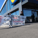 Κατάρρευση του τελωνείου Καστελόριζου: «Αόρατο» το κράτος σε ένα νησί εθνικής σημασίας