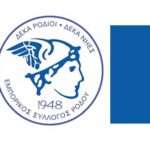 Εξιχνιάστηκαν -4- διαρρήξεις λεωφορείων και μια κλοπή από κατοικία στη Ρόδο