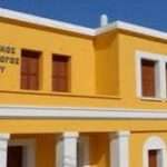 ΕΛΦΕΕ Ρόδου – αργία των λογιστικών γραφείων κατά την περίοδο από 13/08/2025 έως 26/08/2025