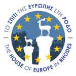 Κόπηκαν άλλοι δύο από τον Σπανούλη