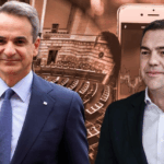 Βράβευση  των αποφοίτων  του Λυκείου   της Η.Ν. Κάσου  –  νεοεισαχθέντων  στην τριτοβάθμια εκπαίδευση