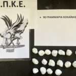 ΞΕΚΙΝΗΣΕ Η ΚΑΤΑΡΓΗΣΗ ΤΩΝ ΜΕΤΡΗΤΩΝ ΣΤΗΝ ΕΥΡΩΠΗ