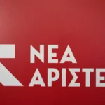 Φόβος και τρόμος στο Αιγάλεω μέρα μεσημέρι: 32χρονος Σύρος επιτέθηκε σε δύο ανήλικες και μια 58χρονη