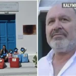Είδος προς… εξαφάνιση οι τραυματιοφορείς στα δημόσια νοσοκομεία: Κενή 1 στις 2 θέσεις