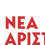 Typhoon Project: Kαθάρισαν οι ακτές από 903 τόνους απορριμμάτων