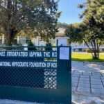 ΕΚΔΗΛΩΣΗΣ ΜΑΝΟΥ ΛΟΪΖΟΥ – ΚΑΛΑΒΑΡΔΑ
