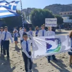 Ισραηλινά αεροσκάφη βομβάρδισαν την πόλη της Γάζας μετά την εντολή Νετανιάχου