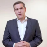 Συντάξεις Νοεμβρίου: Πότε μπαίνουν τα χρήματα στα ΑΤΜ