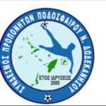 Οι διαρρήκτες πήγαν να κάψουν τη σκάλα, μέσα σε 4 λεπτά εξαφάνισαν πολύτιμους θησαυρούς από το Λούβρο