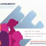 Φουλ της αισιοδοξίας από τον Λευκό Οίκο, «πλησιάζουμε» σε συμφωνία για την Ουκρανία