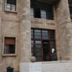 Ισχυρός σεισμός 5,2 Ρίχτερ στην Κύπρο