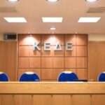 Μνήμες που χορεύουν, φωτίζοντας το δρόμο του μέλλοντος… Του αρχιτέκτονα Γ. Σάββενα