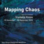 Η στιγμή που ο ουρανός της Αττικής φωτίζεται από μετέωρο