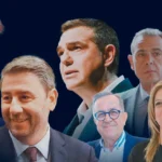 Απόφαση του ΣτΕ αλλάζει τις αγοραπωλησίες ακινήτων