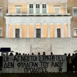 Μανώλης Χριστοδουλάκης κατά Τσίπρα: Παρά το rebranding δεν θα ξεχάσουμε επιλογές που πλήγωσαν την παράταξη και τη χώρα