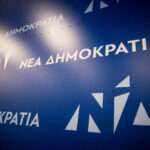 ΕΛΤΑ: Τα 46 καταστήματα που κλείνουν από τη Δευτέρα -Όλη λίστα