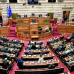 Βόμβα: Βρέθηκαν χιλιάδες «μαϊμού» εγγραφές για τις εκλογές της Ν.Δ.