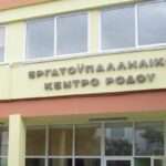 Eγκαίνια του Μεγάλου Αιγυπτιακού Μουσείου στο Κάιρο