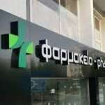 Με σοβαρότητα, αποφασιστικότητα, και πάνω από όλα με ενότητα, οφείλουμε να υπερασπιστούμε το δίκαιο της τοπικής μας κοινωνίας