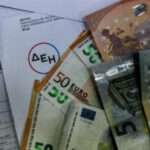 Λίγα λόγια για τον Νικόλαο Αρβανιτίδη του Μιχαήλ, Προ Πρόεδρο του Ροταριανού Ομίλου Ρόδου