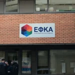 Η γρίπη «φουντώνει» – Πόσο μας καλύπτει το φετινό αντιγριπικό εμβόλιο; Οι ειδικοί εξηγούν