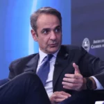 Κύπρος: Σεισμός 4,1 Ρίχτερ ανοιχτά της Πάφου