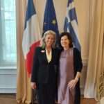 Εμπορικός Σύλλογος Ρόδου – ΕΟΡΤΑΣΤΙΚΟ ΩΡΑΡΙΟ ΧΡΙΣΤΟΥΓΕΝΝΩΝ