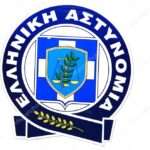 Συνελήφθη ημεδαπός για κατοχή ναρκωτικών στη Ρόδο