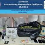 Τον πρόεδρο της Βουλής των Ελλήνων και σημαντικές προσωπικότητες της Ρόδου θα τιμήσει στις 31 Ιανουαρίου ο Σύλλογος Θάλεια