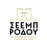 Τραίνο για Πρωτάθλημα ο Δωδεκανησιακός στο ΠΠΣΑ