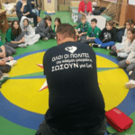 To Σάββατο η κοπή πίτας του «Συνδέσμου Αγάπης»